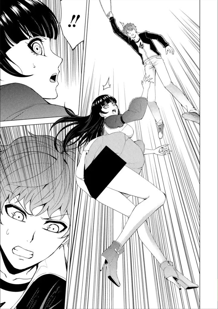 Ore no Genjitsu wa Renai Game?? ka to Omottara Inochigake no Game datta Chapter 41 Page 4