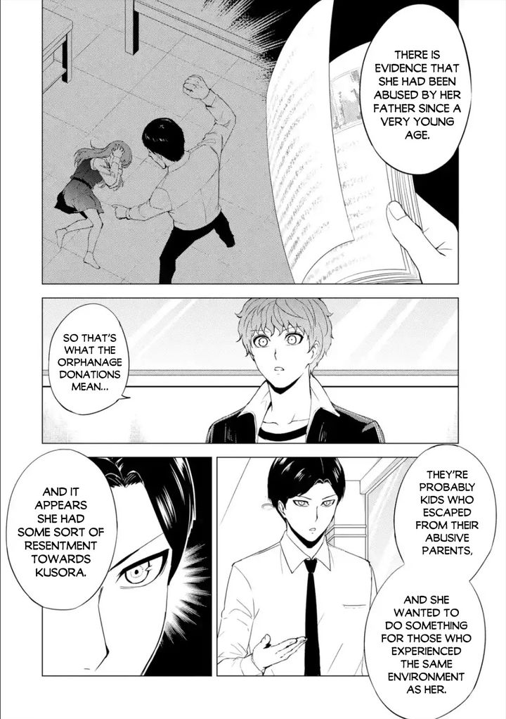 Ore no Genjitsu wa Renai Game?? ka to Omottara Inochigake no Game datta Chapter 41 Page 40
