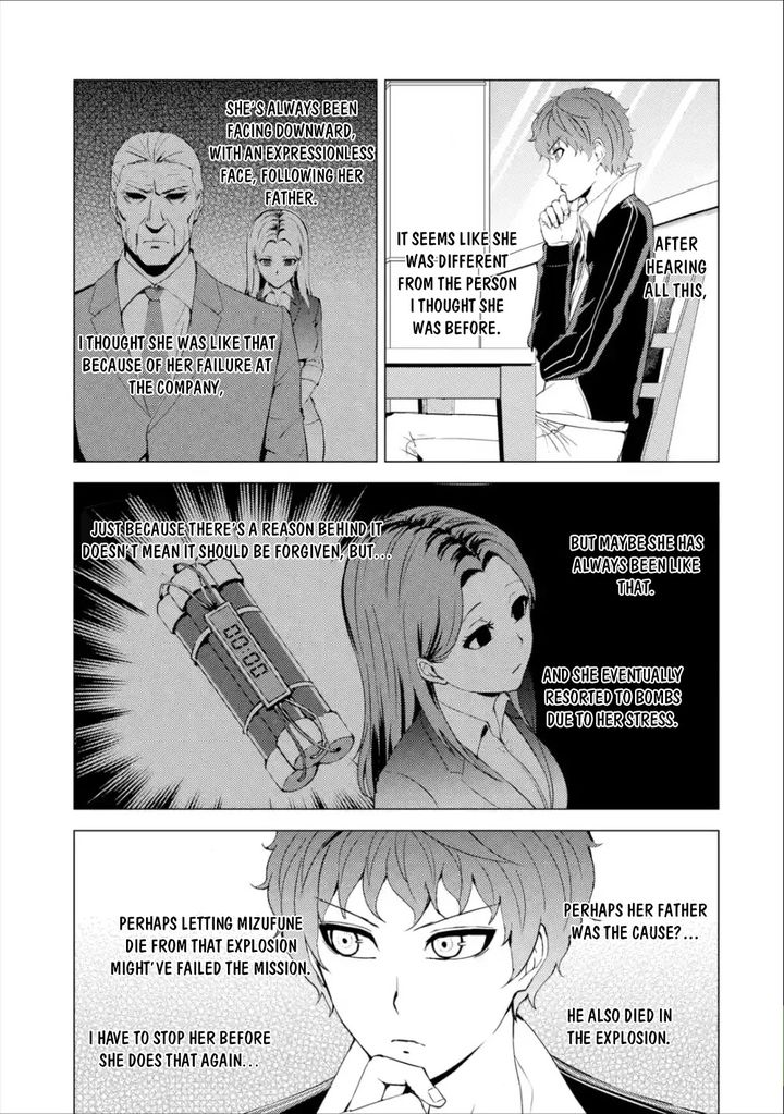Ore no Genjitsu wa Renai Game?? ka to Omottara Inochigake no Game datta Chapter 41 Page 43