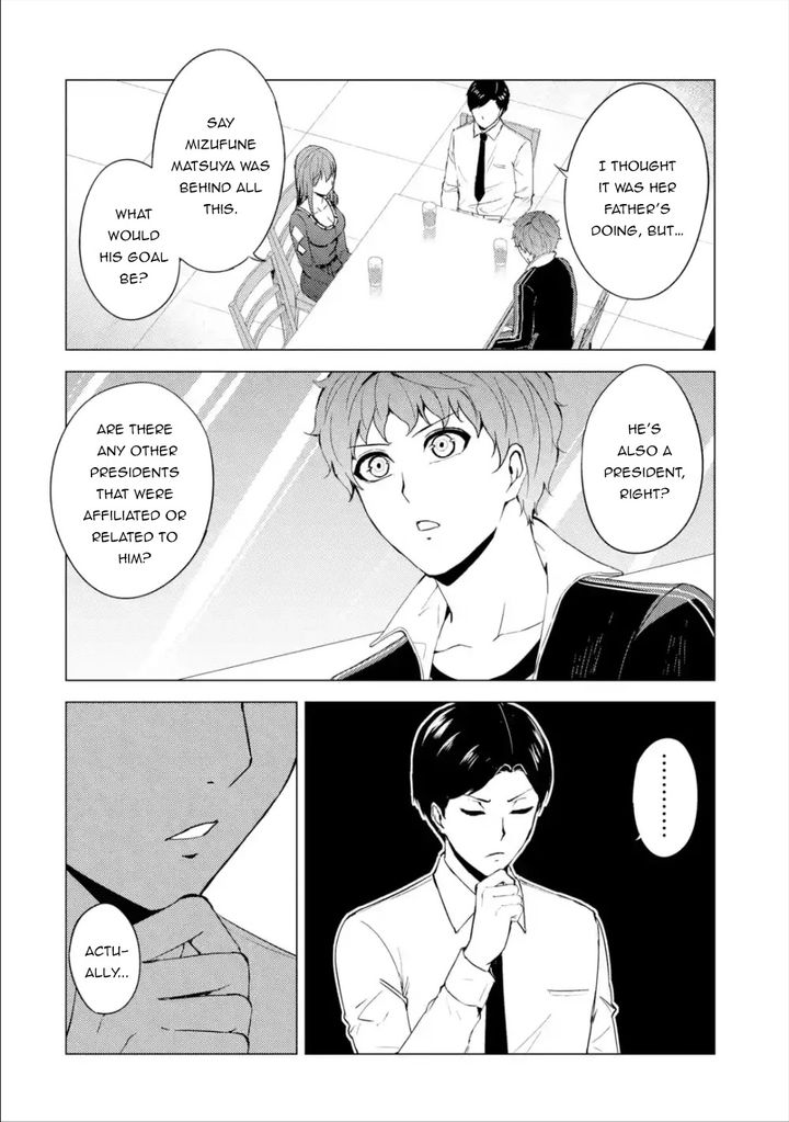 Ore no Genjitsu wa Renai Game?? ka to Omottara Inochigake no Game datta Chapter 41 Page 48