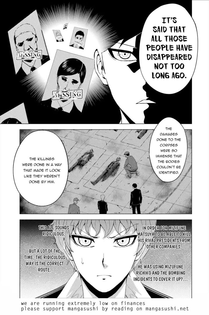 Ore no Genjitsu wa Renai Game?? ka to Omottara Inochigake no Game datta Chapter 41 Page 49