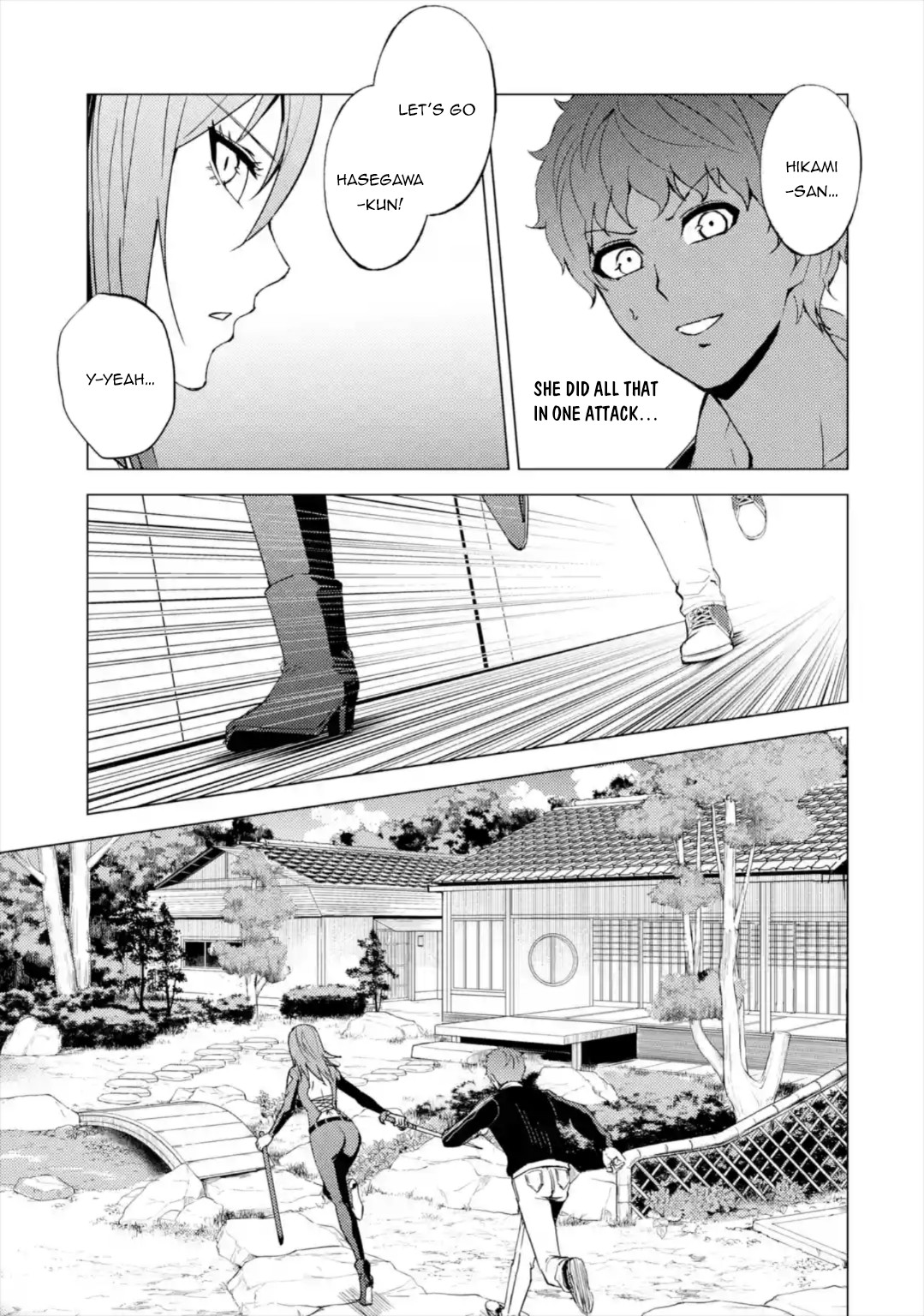 Ore no Genjitsu wa Renai Game?? ka to Omottara Inochigake no Game datta Chapter 42 Page 12