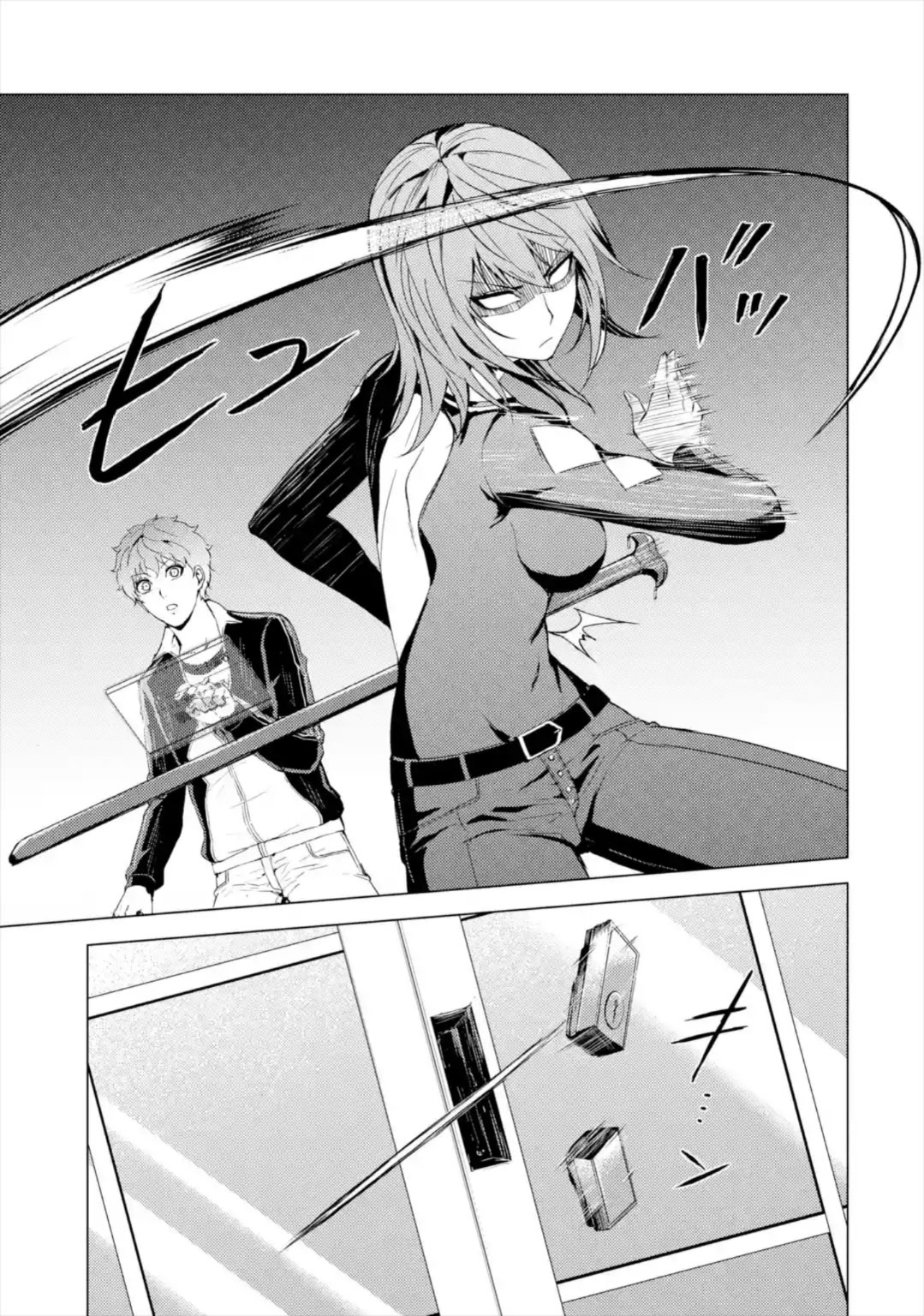 Ore no Genjitsu wa Renai Game?? ka to Omottara Inochigake no Game datta Chapter 42 Page 14