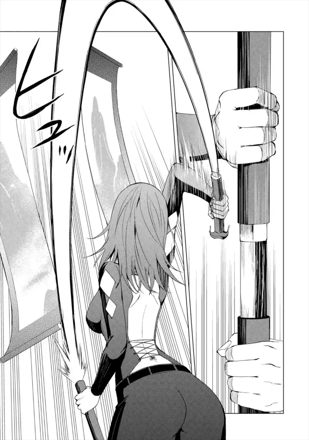 Ore no Genjitsu wa Renai Game?? ka to Omottara Inochigake no Game datta Chapter 42 Page 20