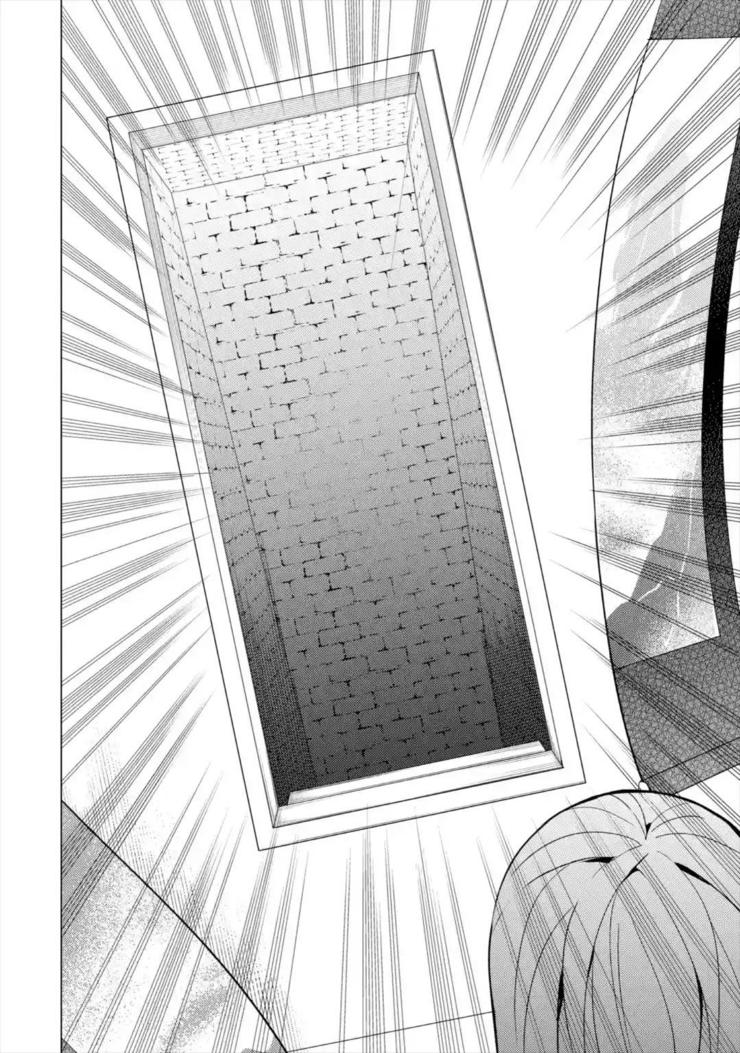 Ore no Genjitsu wa Renai Game?? ka to Omottara Inochigake no Game datta Chapter 42 Page 21