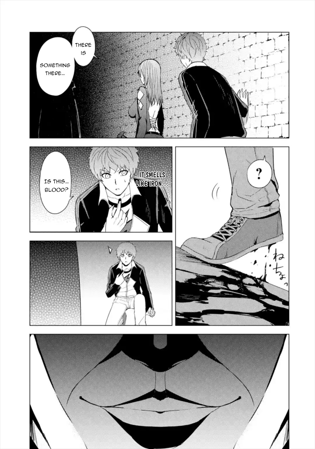 Ore no Genjitsu wa Renai Game?? ka to Omottara Inochigake no Game datta Chapter 42 Page 24