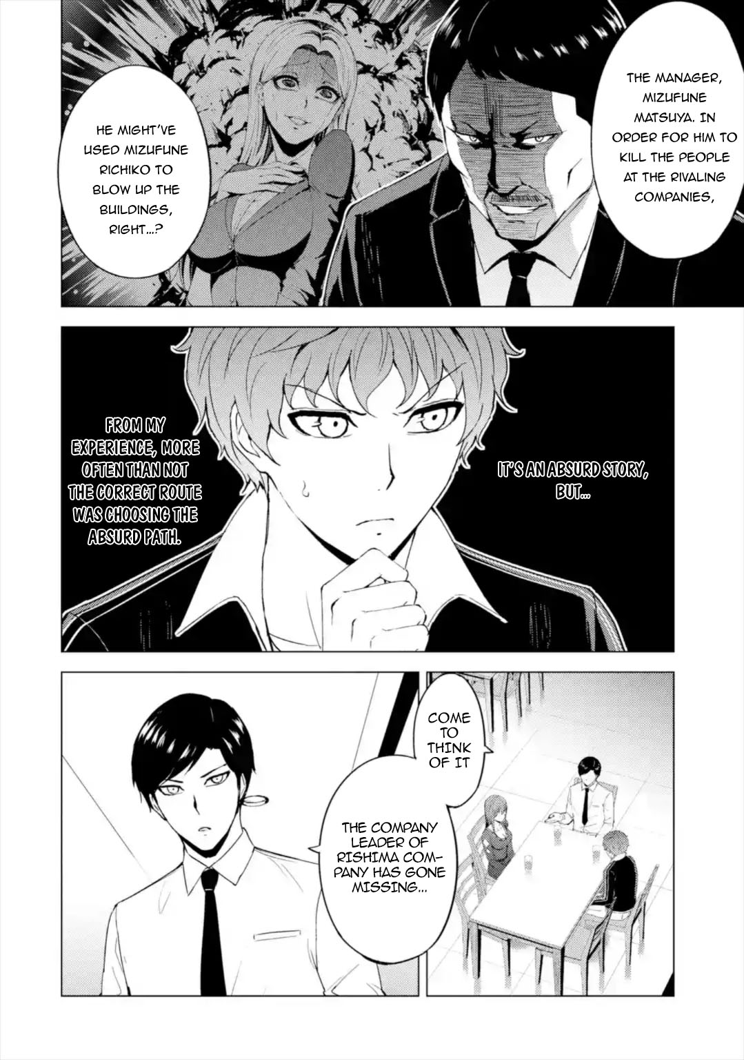 Ore no Genjitsu wa Renai Game?? ka to Omottara Inochigake no Game datta Chapter 42 Page 3