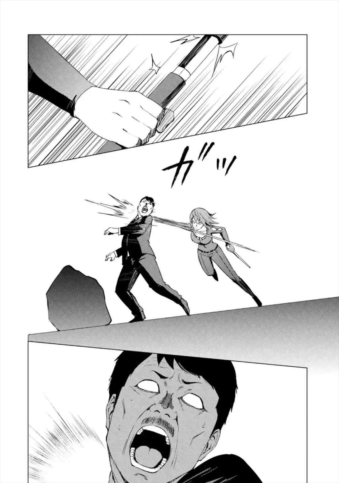 Ore no Genjitsu wa Renai Game?? ka to Omottara Inochigake no Game datta Chapter 42 Page 31