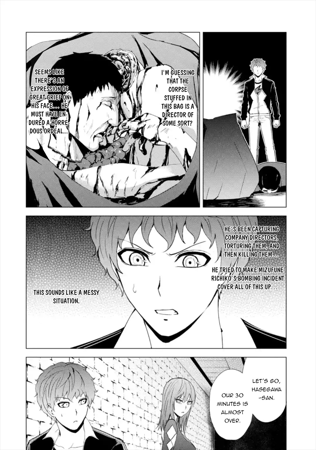 Ore no Genjitsu wa Renai Game?? ka to Omottara Inochigake no Game datta Chapter 42 Page 33