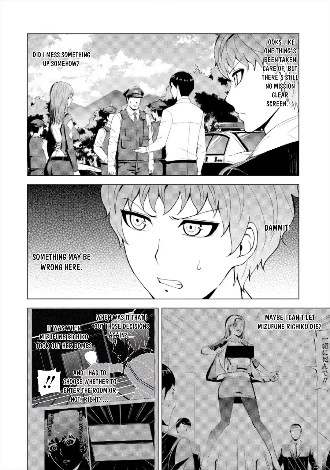 Ore no Genjitsu wa Renai Game?? ka to Omottara Inochigake no Game datta Chapter 42 Page 35
