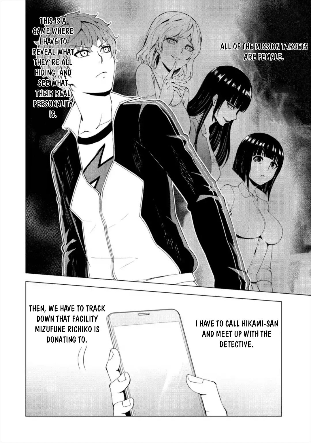 Ore no Genjitsu wa Renai Game?? ka to Omottara Inochigake no Game datta Chapter 42 Page 41
