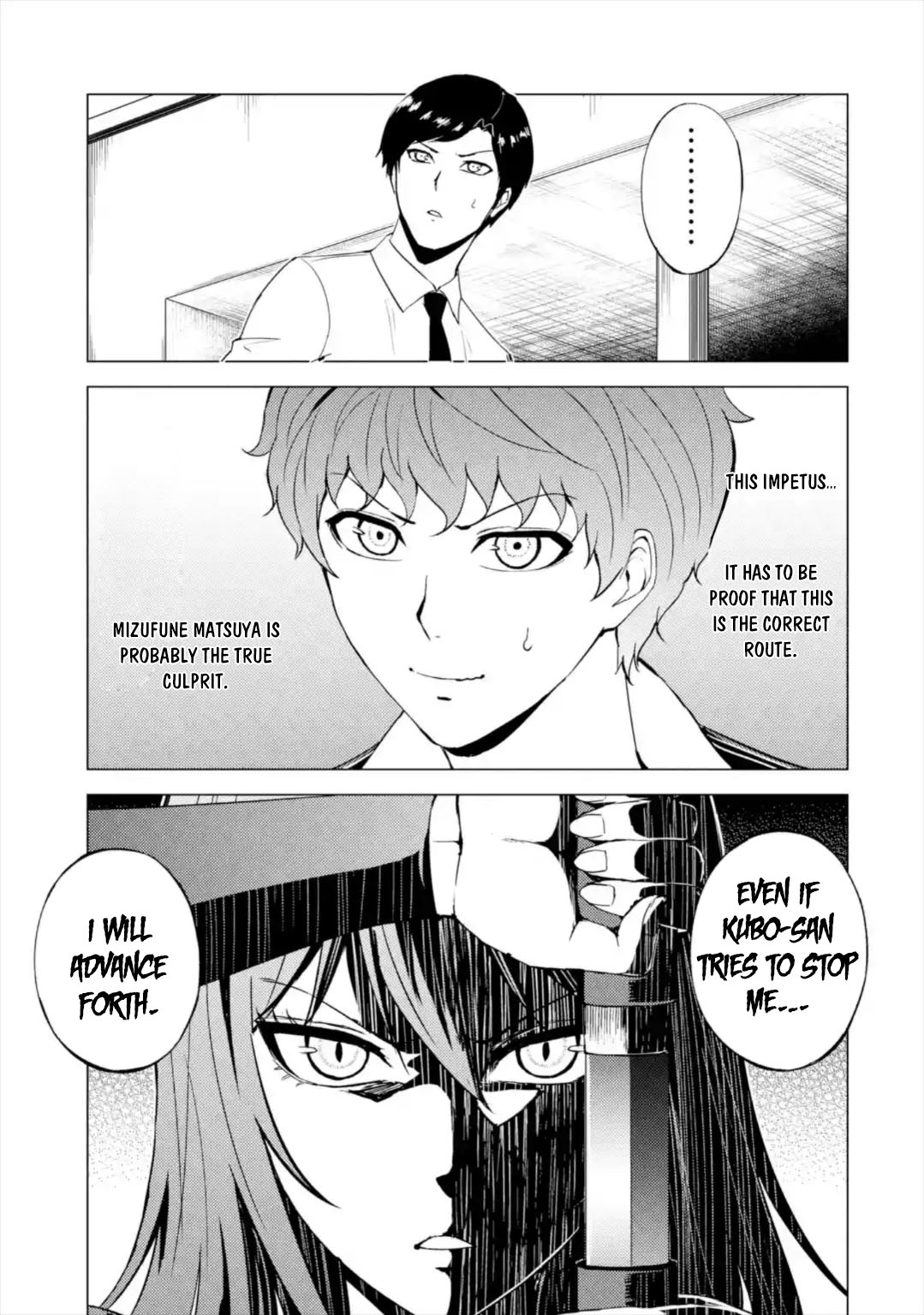Ore no Genjitsu wa Renai Game?? ka to Omottara Inochigake no Game datta Chapter 42 Page 8