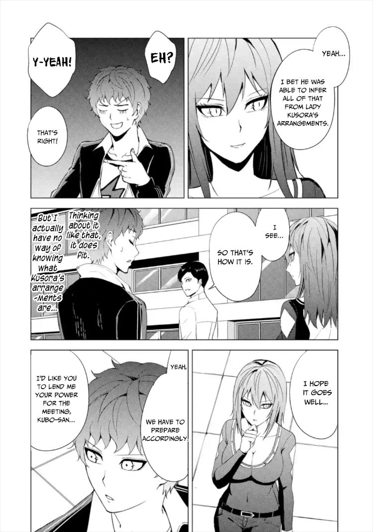 Ore no Genjitsu wa Renai Game?? ka to Omottara Inochigake no Game datta Chapter 43 Page 11