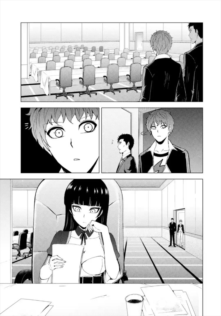 Ore no Genjitsu wa Renai Game?? ka to Omottara Inochigake no Game datta Chapter 43 Page 14