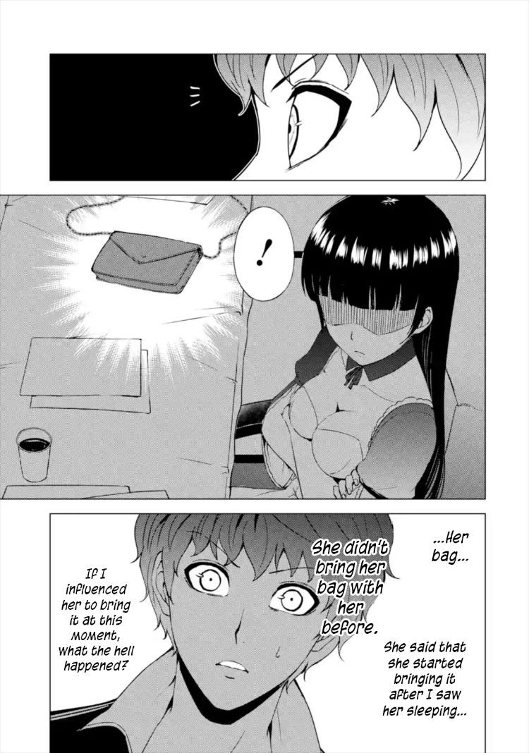 Ore no Genjitsu wa Renai Game?? ka to Omottara Inochigake no Game datta Chapter 43 Page 16