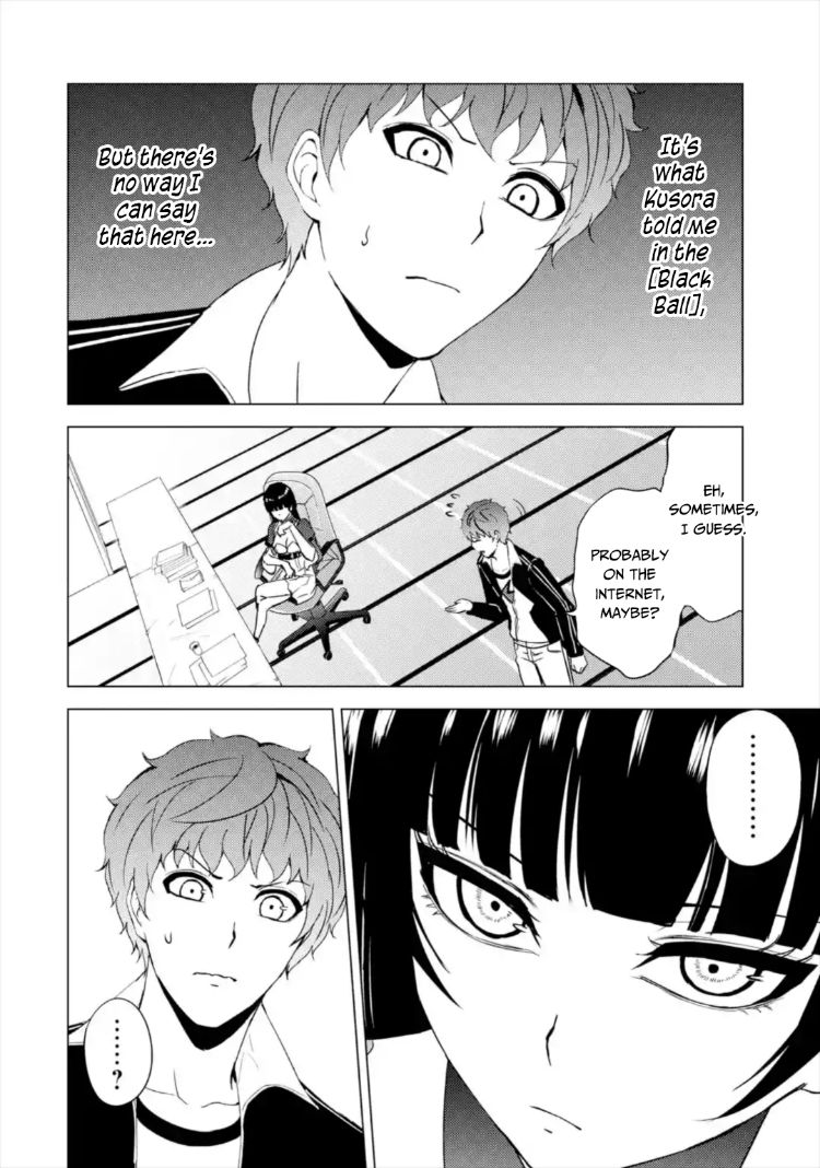 Ore no Genjitsu wa Renai Game?? ka to Omottara Inochigake no Game datta Chapter 43 Page 19