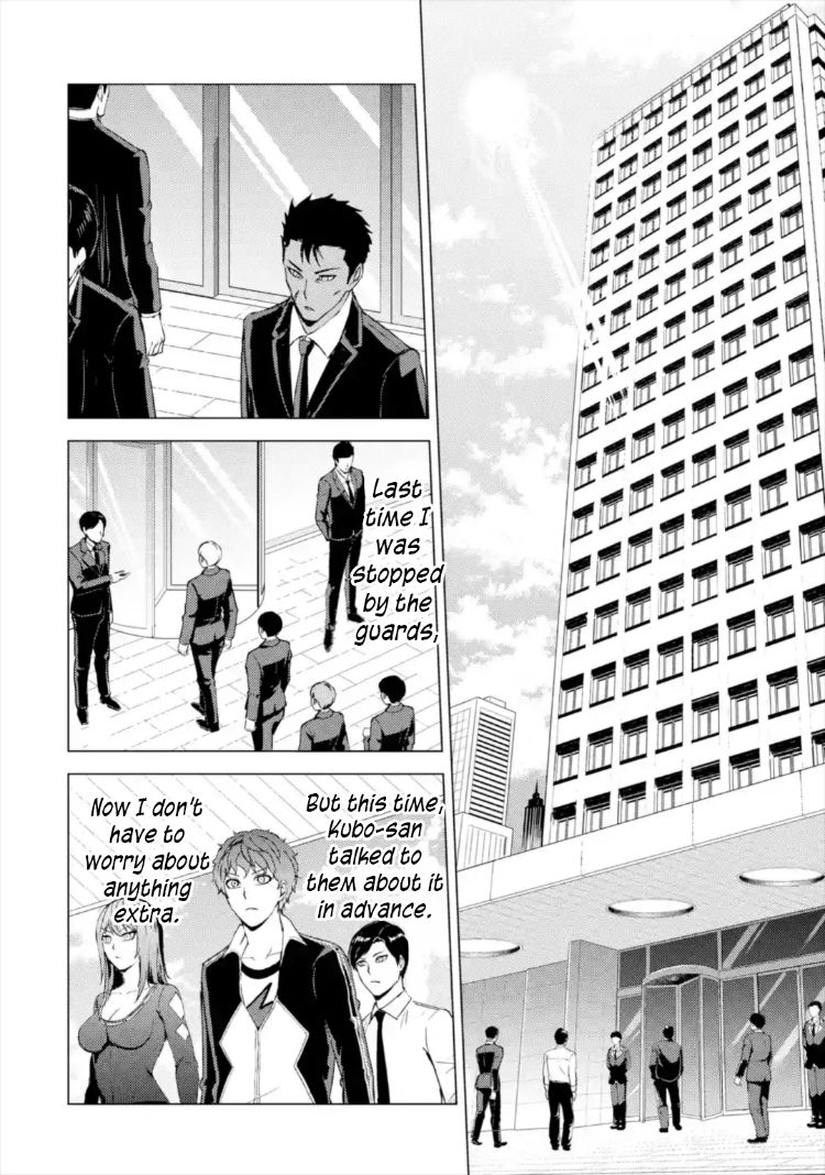 Ore no Genjitsu wa Renai Game?? ka to Omottara Inochigake no Game datta Chapter 43 Page 23