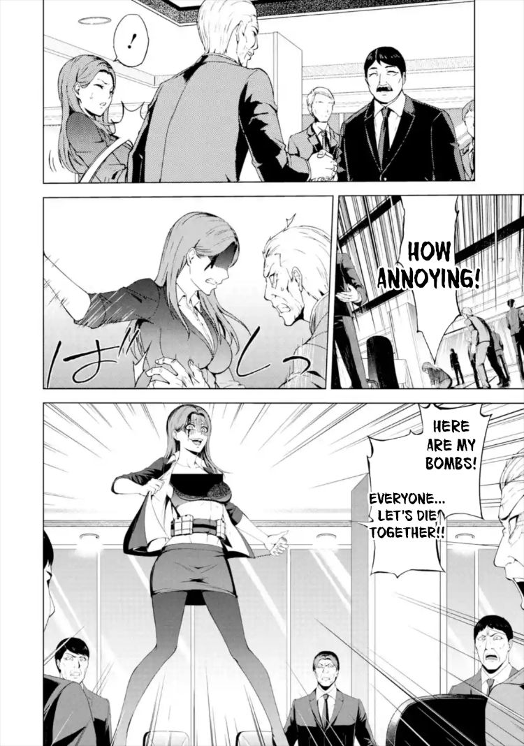 Ore no Genjitsu wa Renai Game?? ka to Omottara Inochigake no Game datta Chapter 43 Page 25
