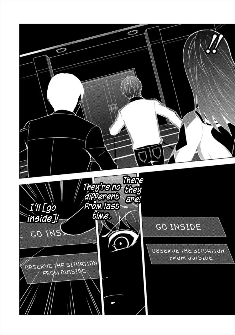 Ore no Genjitsu wa Renai Game?? ka to Omottara Inochigake no Game datta Chapter 43 Page 27