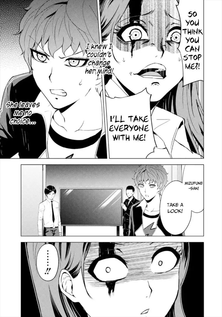 Ore no Genjitsu wa Renai Game?? ka to Omottara Inochigake no Game datta Chapter 43 Page 30