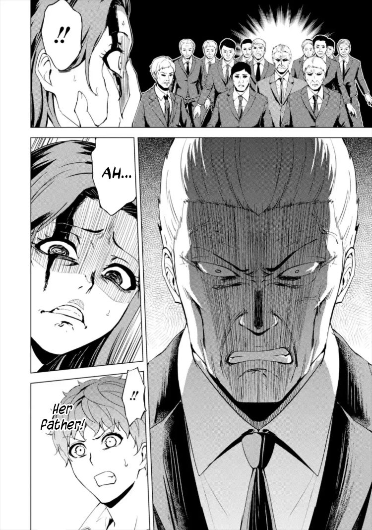Ore no Genjitsu wa Renai Game?? ka to Omottara Inochigake no Game datta Chapter 43 Page 36