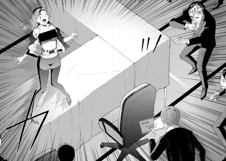 Ore no Genjitsu wa Renai Game?? ka to Omottara Inochigake no Game datta Chapter 43 Page 38