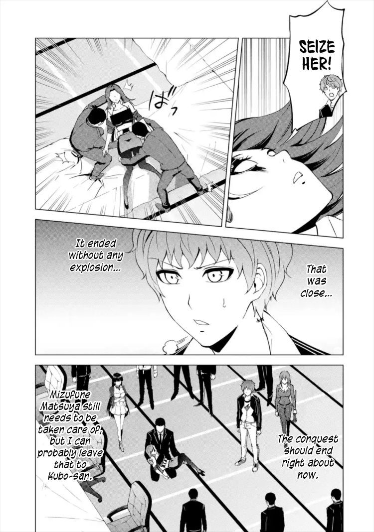 Ore no Genjitsu wa Renai Game?? ka to Omottara Inochigake no Game datta Chapter 43 Page 40