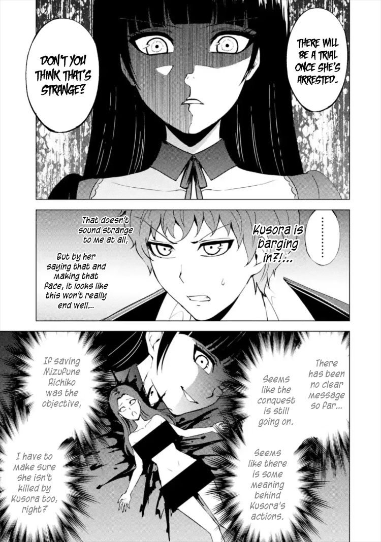 Ore no Genjitsu wa Renai Game?? ka to Omottara Inochigake no Game datta Chapter 43 Page 42