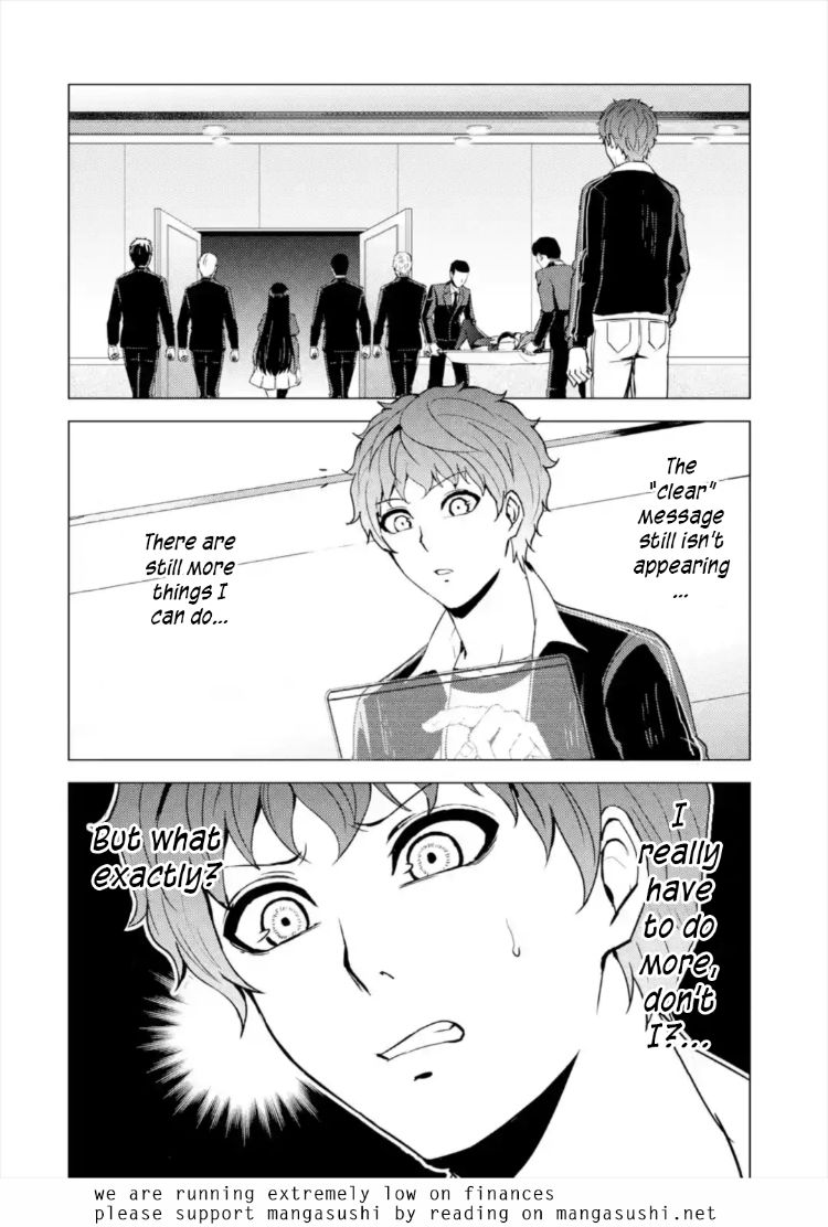 Ore no Genjitsu wa Renai Game?? ka to Omottara Inochigake no Game datta Chapter 43 Page 47