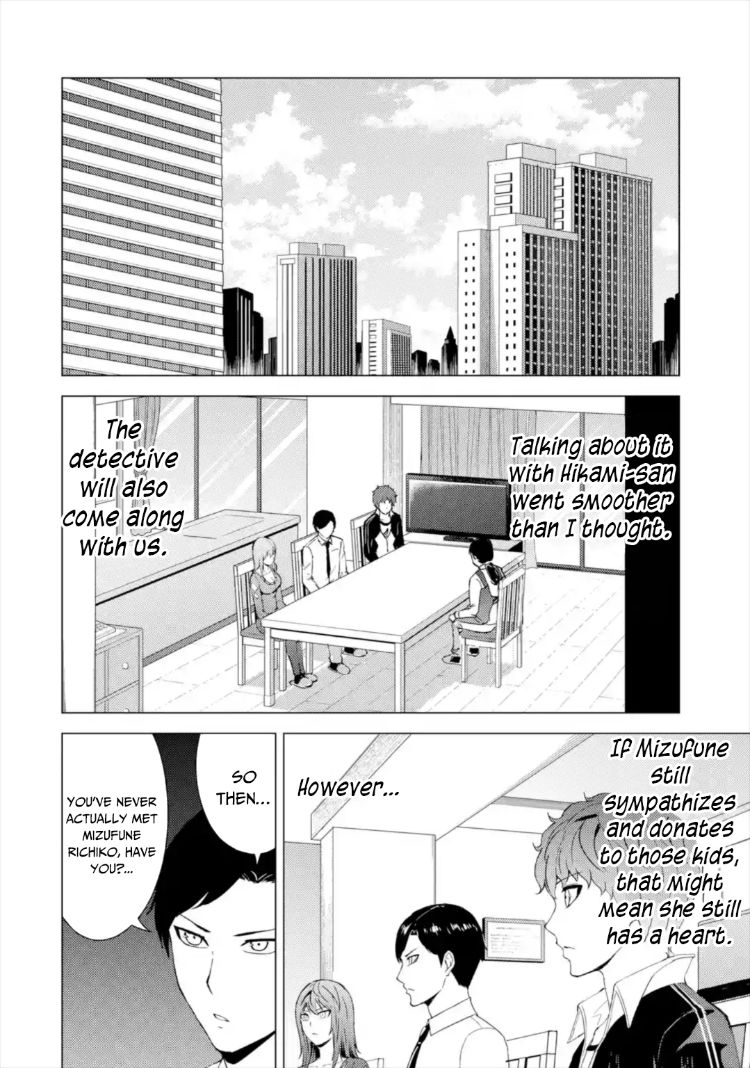Ore no Genjitsu wa Renai Game?? ka to Omottara Inochigake no Game datta Chapter 43 Page 5