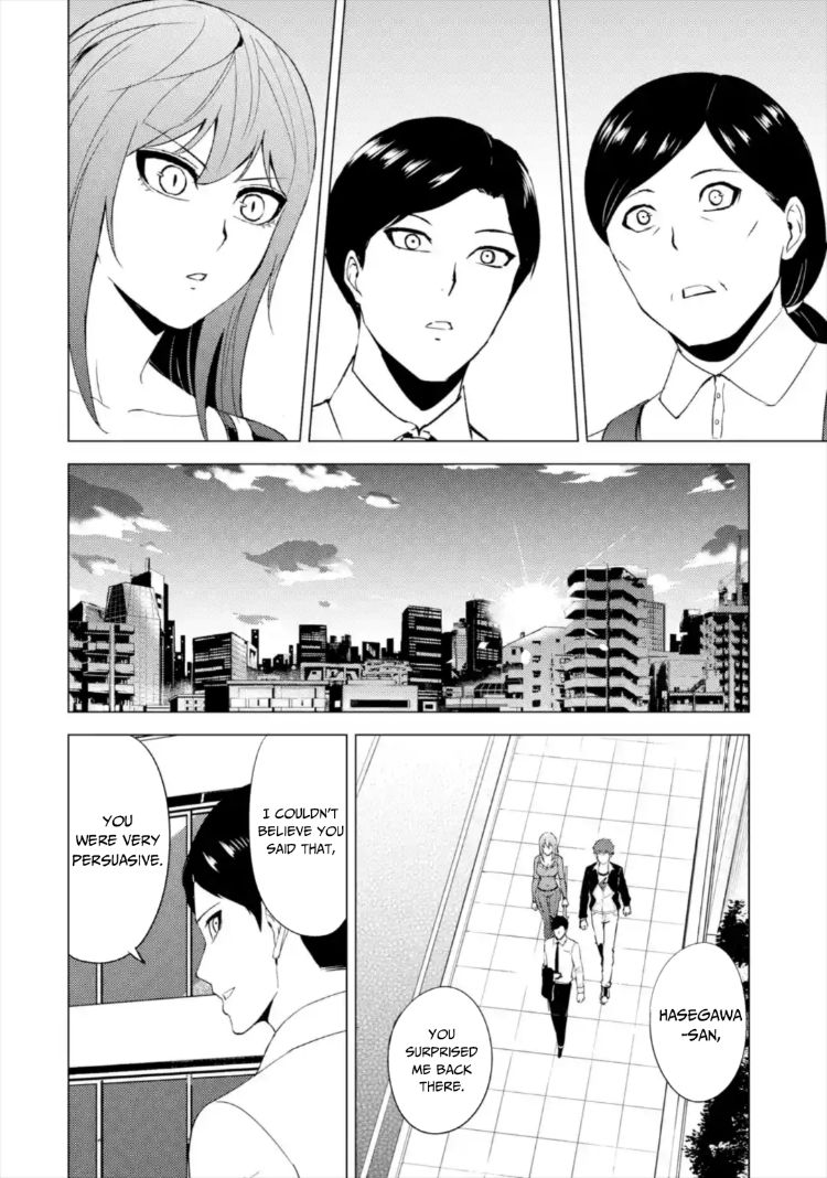 Ore no Genjitsu wa Renai Game?? ka to Omottara Inochigake no Game datta Chapter 43 Page 9