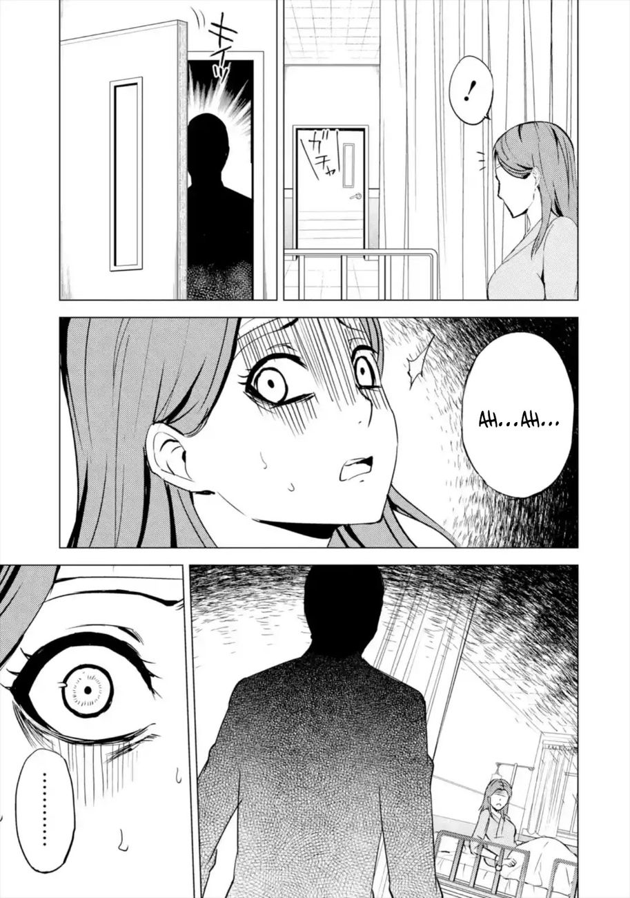 Ore no Genjitsu wa Renai Game?? ka to Omottara Inochigake no Game datta Chapter 44 Page 10