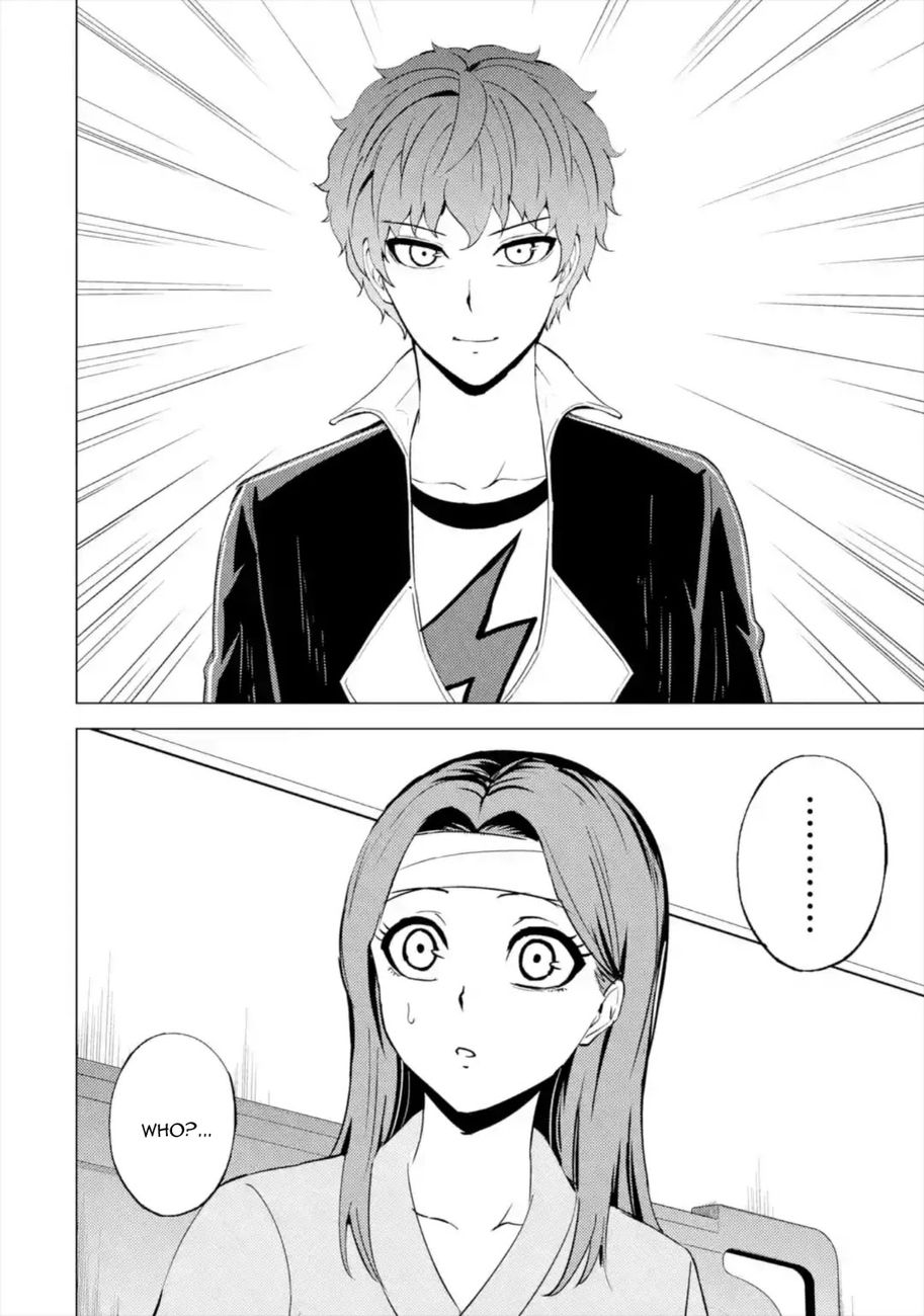 Ore no Genjitsu wa Renai Game?? ka to Omottara Inochigake no Game datta Chapter 44 Page 11