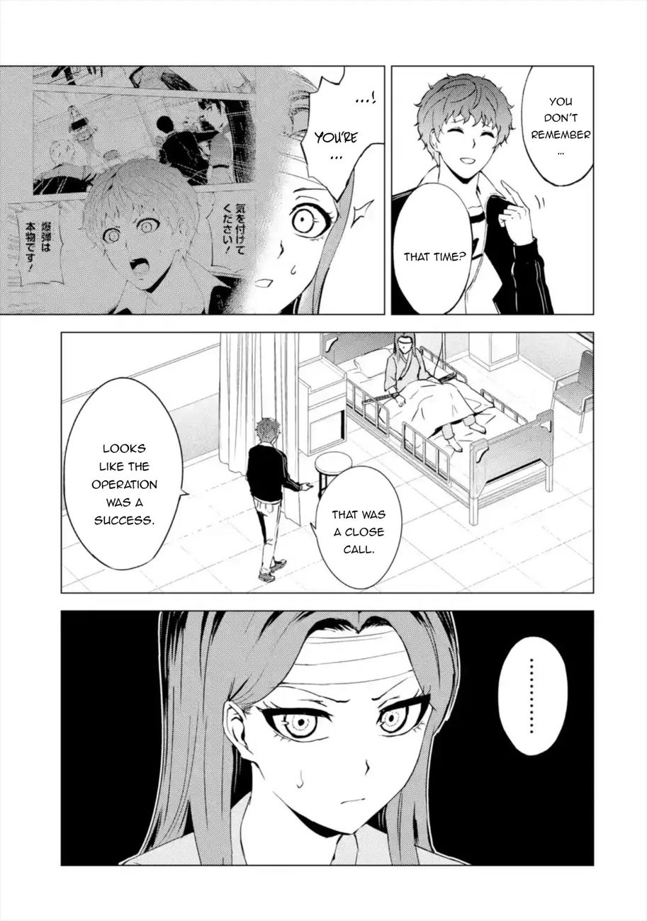 Ore no Genjitsu wa Renai Game?? ka to Omottara Inochigake no Game datta Chapter 44 Page 12