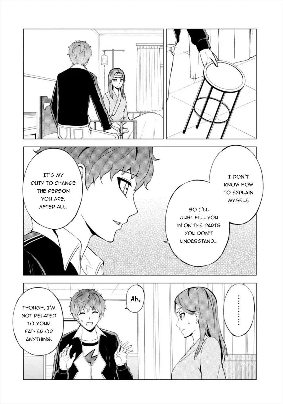 Ore no Genjitsu wa Renai Game?? ka to Omottara Inochigake no Game datta Chapter 44 Page 13