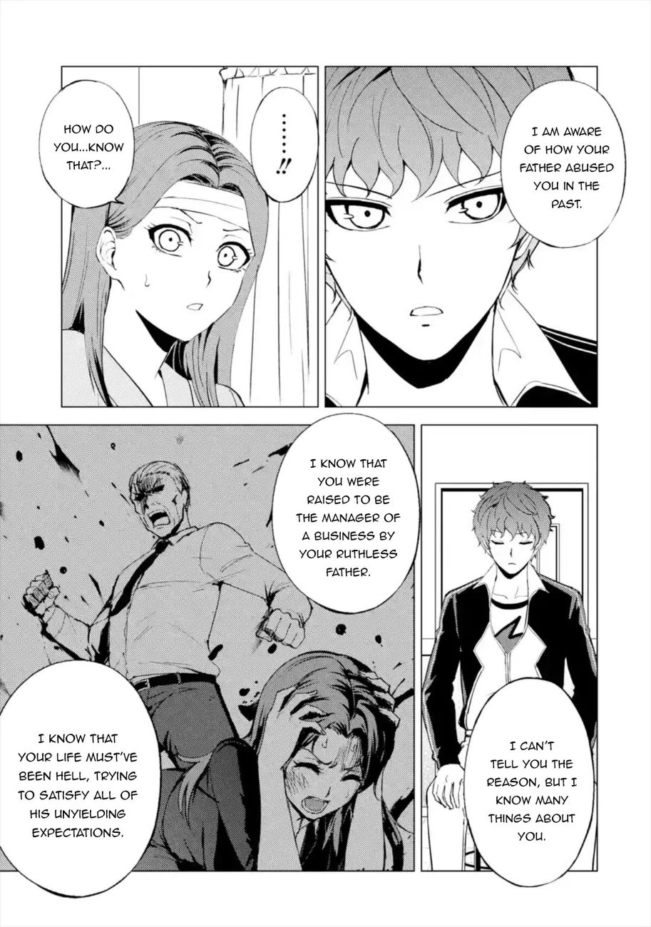 Ore no Genjitsu wa Renai Game?? ka to Omottara Inochigake no Game datta Chapter 44 Page 14