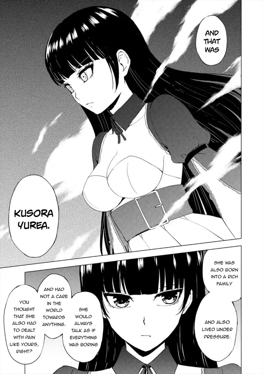 Ore no Genjitsu wa Renai Game?? ka to Omottara Inochigake no Game datta Chapter 44 Page 16
