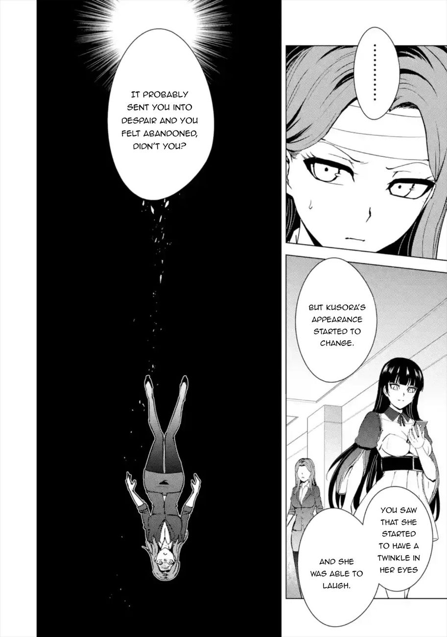 Ore no Genjitsu wa Renai Game?? ka to Omottara Inochigake no Game datta Chapter 44 Page 17