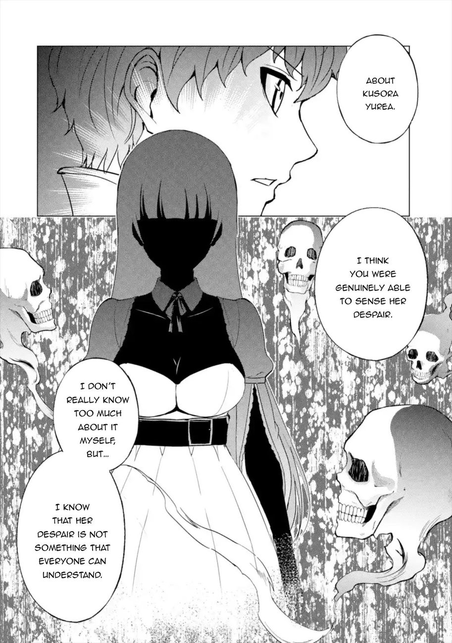 Ore no Genjitsu wa Renai Game?? ka to Omottara Inochigake no Game datta Chapter 44 Page 19