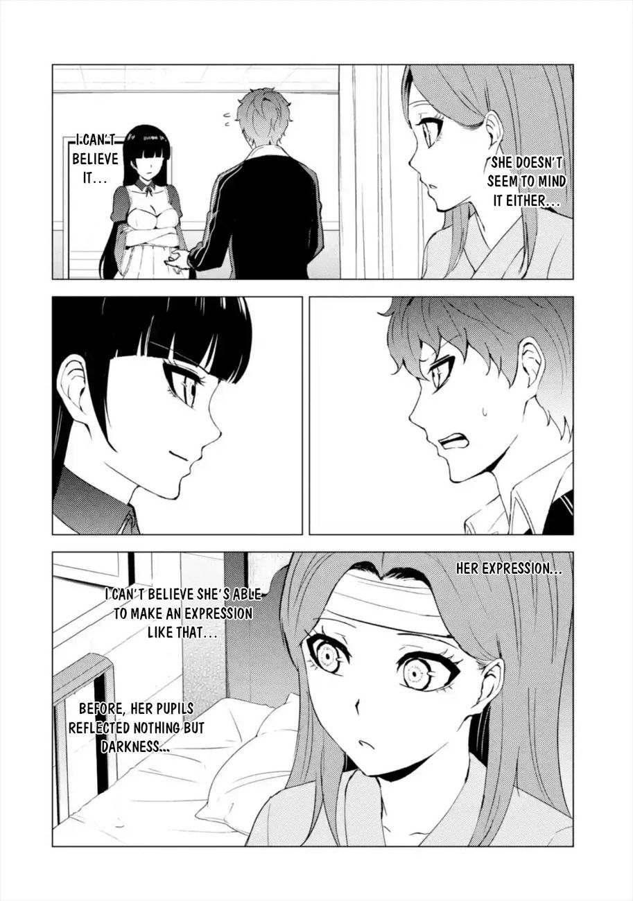 Ore no Genjitsu wa Renai Game?? ka to Omottara Inochigake no Game datta Chapter 44 Page 23