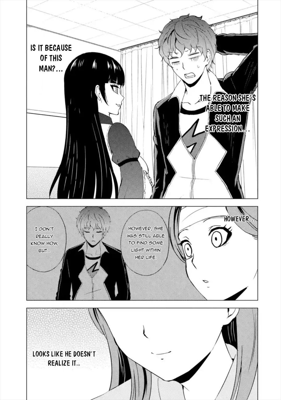 Ore no Genjitsu wa Renai Game?? ka to Omottara Inochigake no Game datta Chapter 44 Page 24