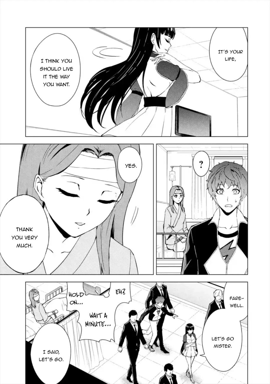 Ore no Genjitsu wa Renai Game?? ka to Omottara Inochigake no Game datta Chapter 44 Page 26