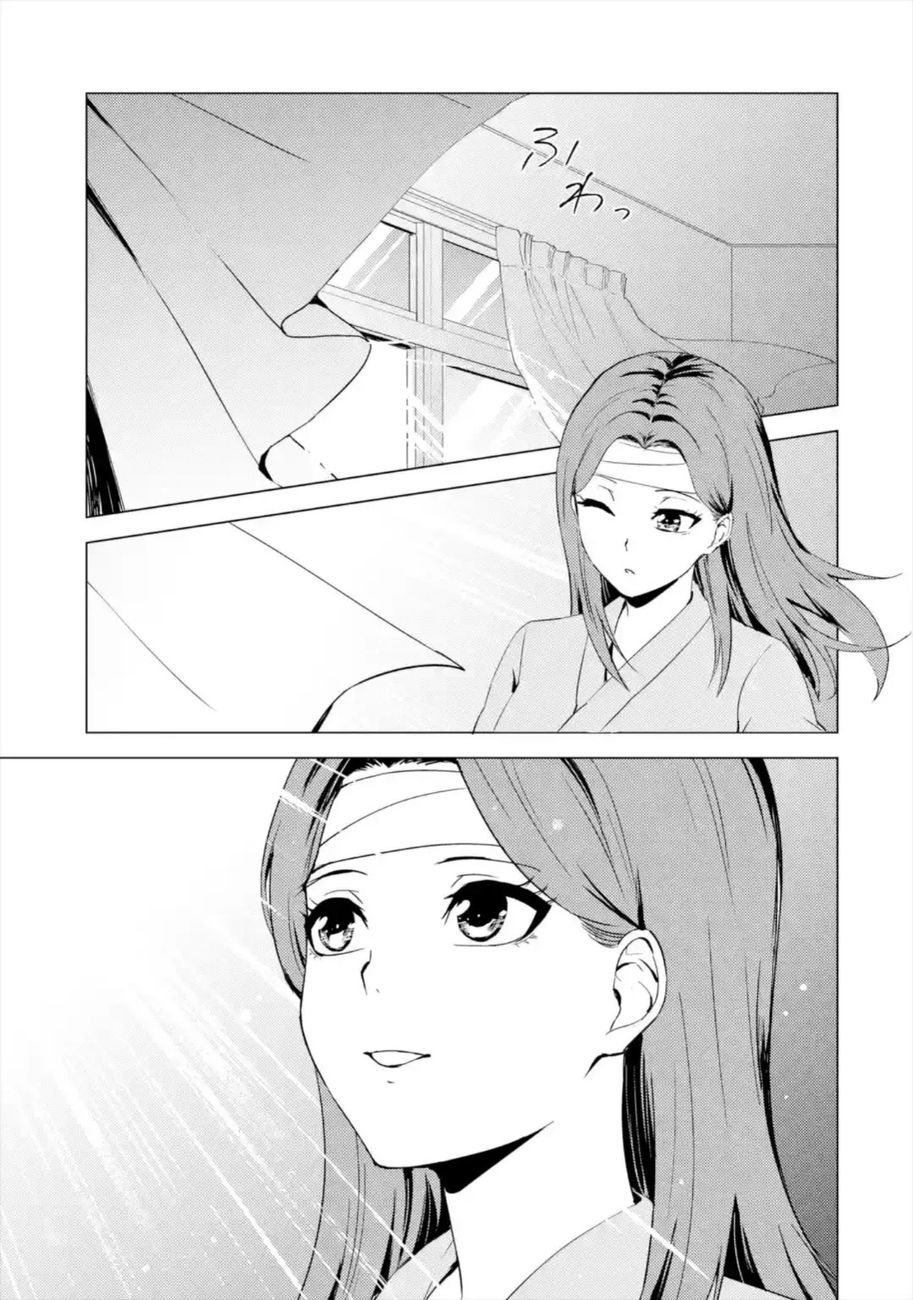 Ore no Genjitsu wa Renai Game?? ka to Omottara Inochigake no Game datta Chapter 44 Page 28