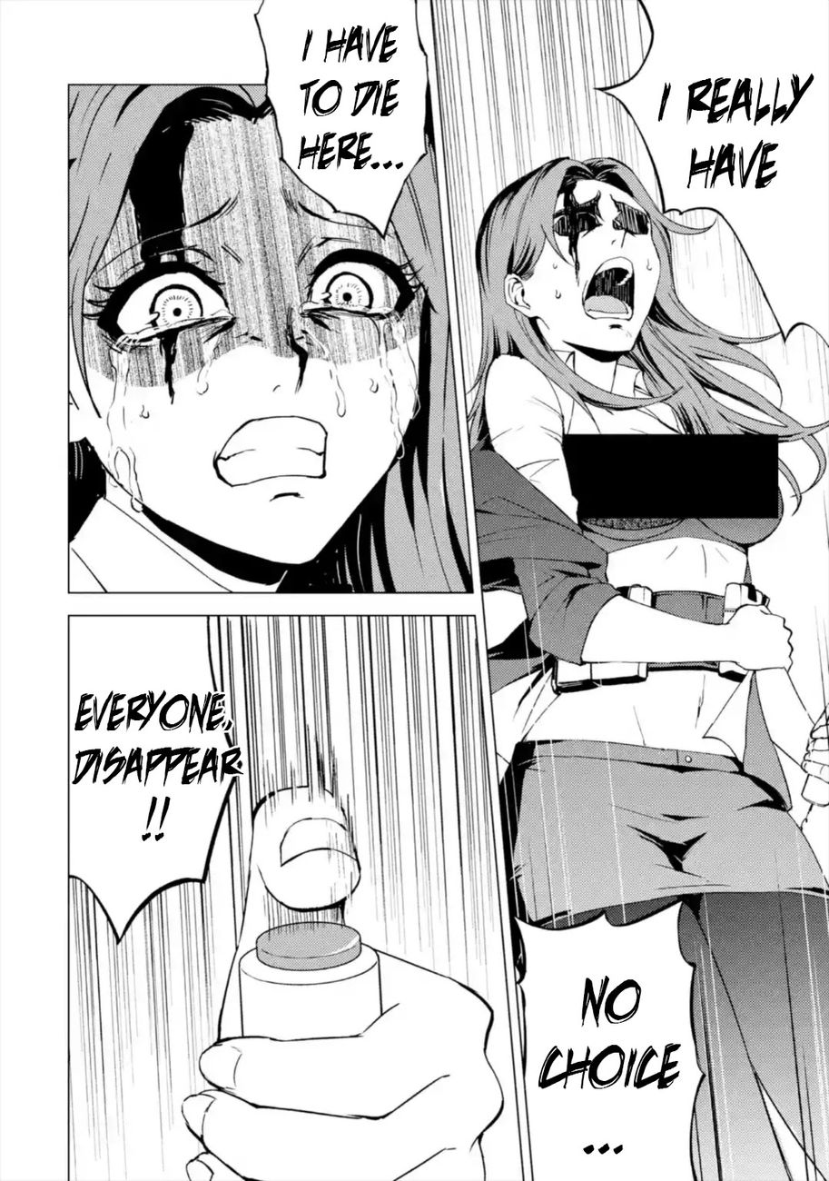 Ore no Genjitsu wa Renai Game?? ka to Omottara Inochigake no Game datta Chapter 44 Page 3