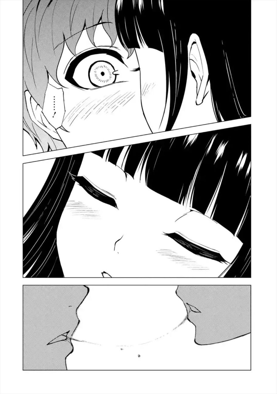 Ore no Genjitsu wa Renai Game?? ka to Omottara Inochigake no Game datta Chapter 44 Page 35