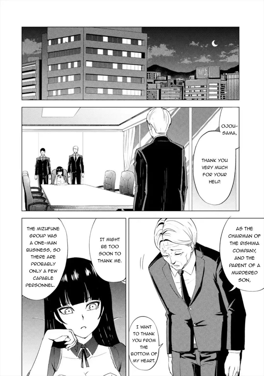 Ore no Genjitsu wa Renai Game?? ka to Omottara Inochigake no Game datta Chapter 44 Page 39
