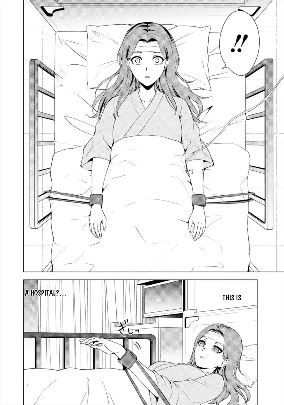 Ore no Genjitsu wa Renai Game?? ka to Omottara Inochigake no Game datta Chapter 44 Page 5