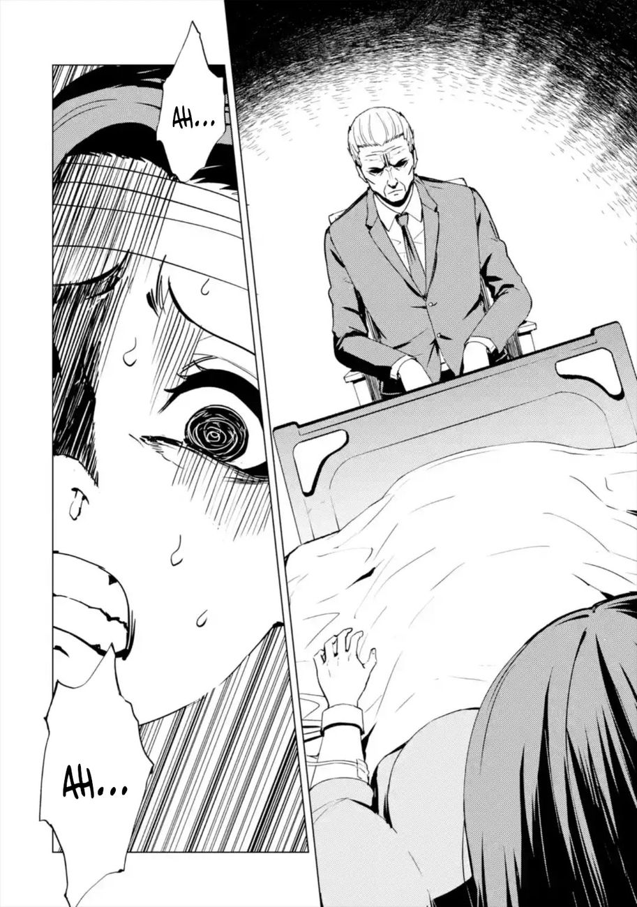 Ore no Genjitsu wa Renai Game?? ka to Omottara Inochigake no Game datta Chapter 44 Page 7