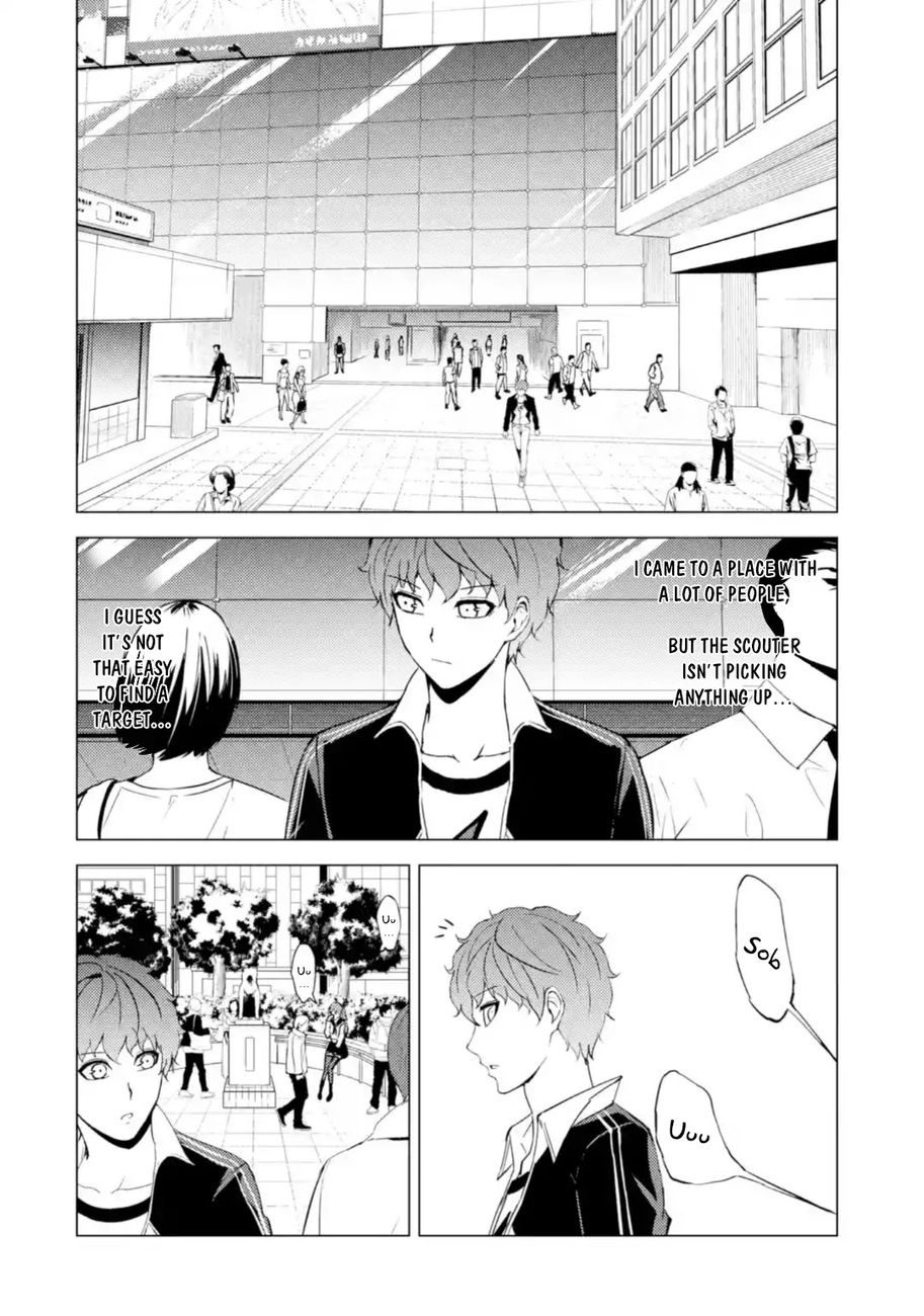 Ore no Genjitsu wa Renai Game?? ka to Omottara Inochigake no Game datta Chapter 45 Page 11
