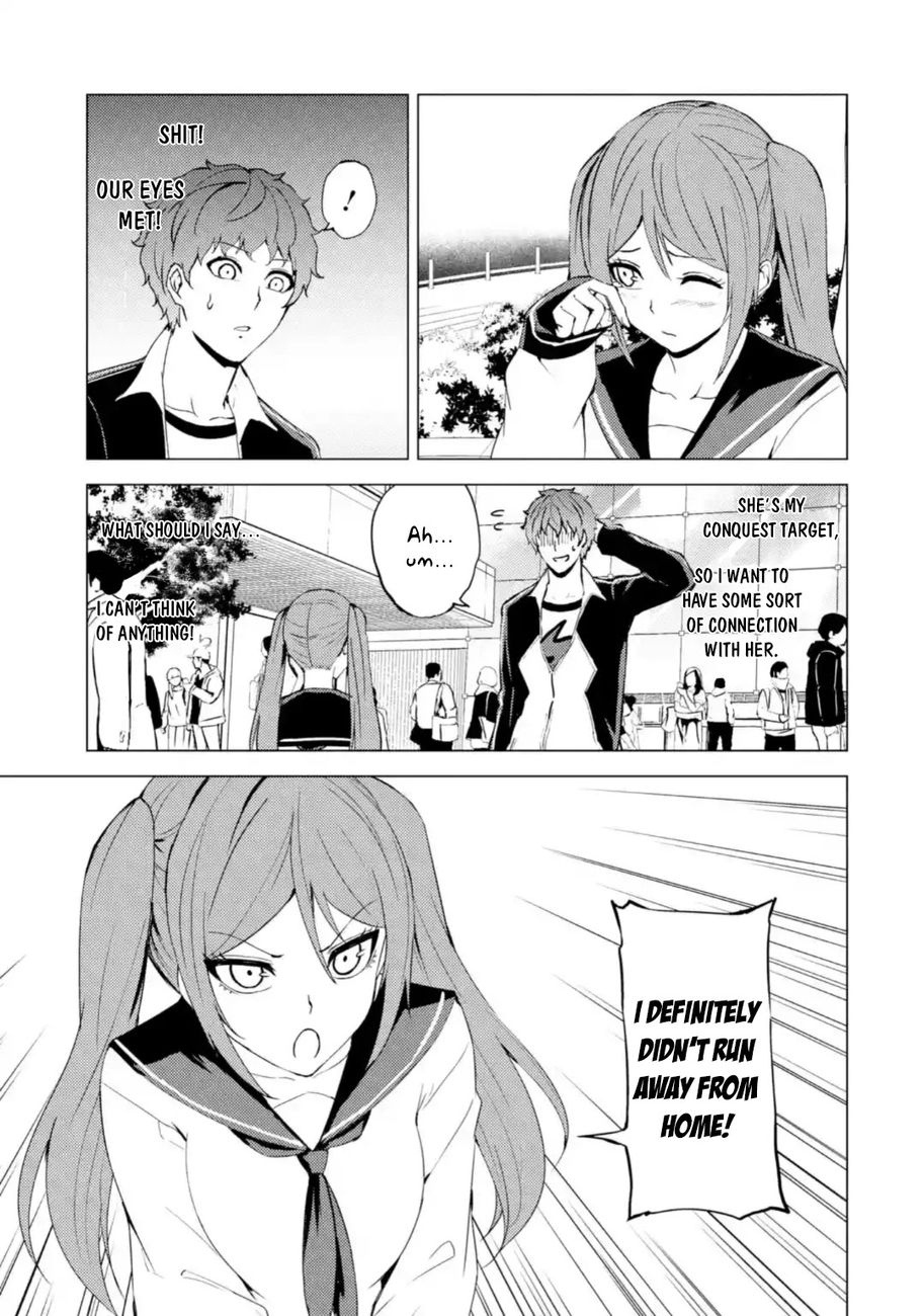 Ore no Genjitsu wa Renai Game?? ka to Omottara Inochigake no Game datta Chapter 45 Page 14